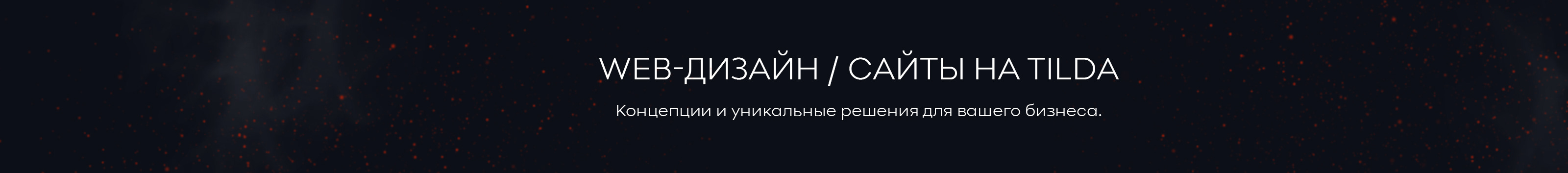 Tatiana Lysova's profile banner