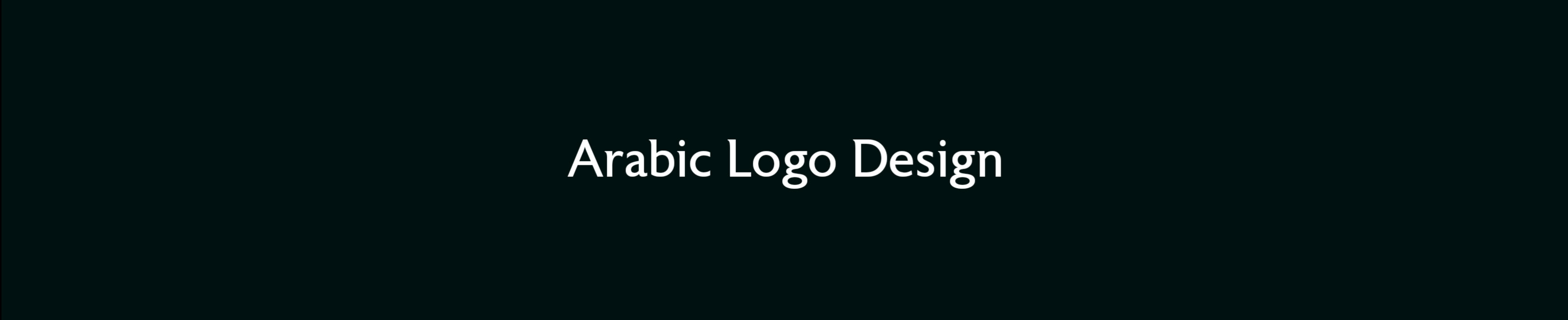 Arabic Calligraphy Logos profilbanner
