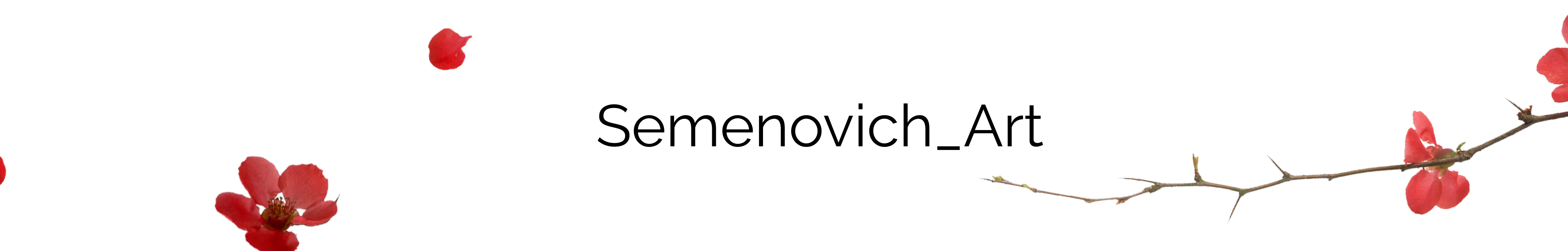 Julia Semenovich's profile banner