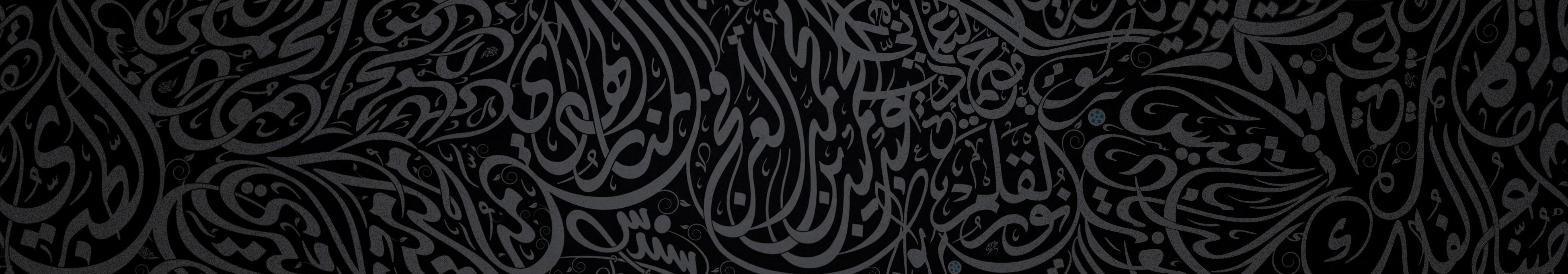 Баннер профиля Hamada Al-roba