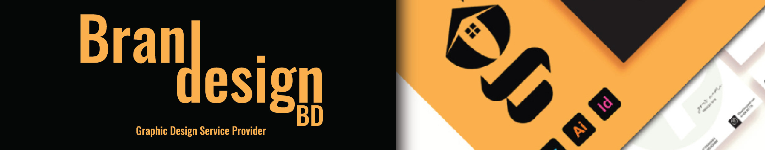 brandesign bd's profile banner