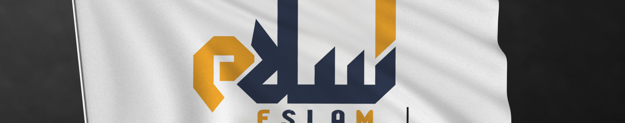 Eslam Abd El Azim's profile banner