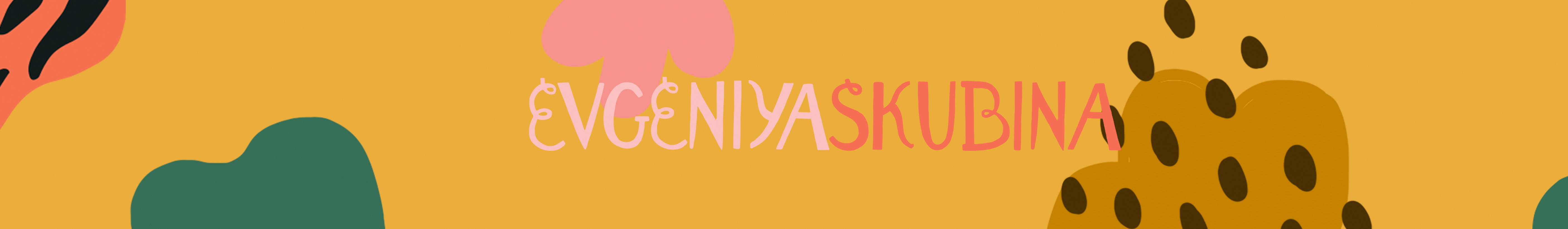 Evgeniya Skubina's profile banner