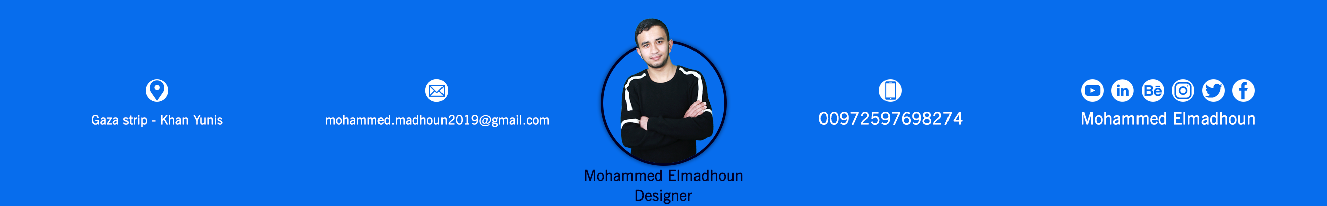Bannière de profil de Mohammed Elmadhoun