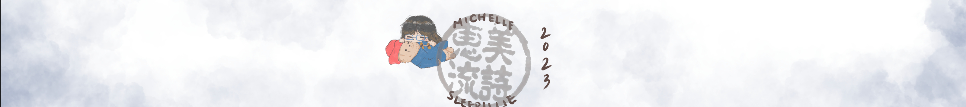 Michelle Lie's profile banner