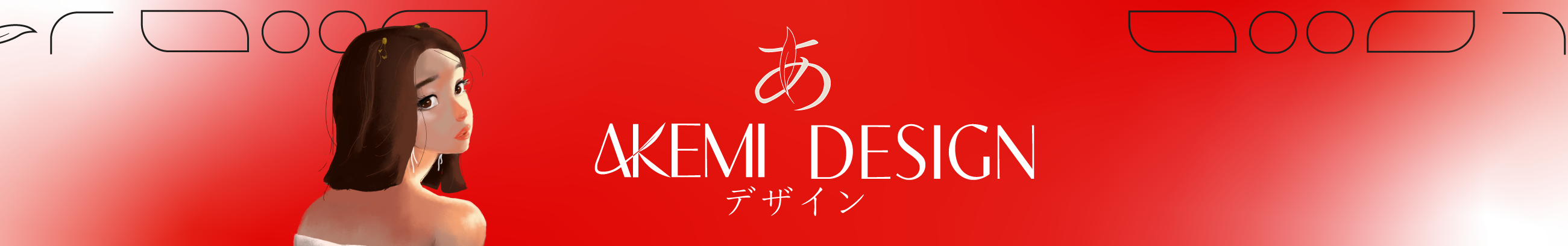 Akemi Yoshikawa's profile banner