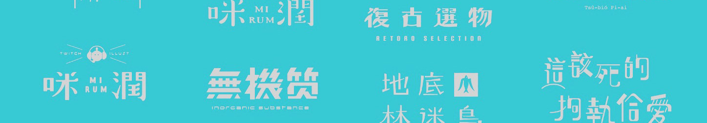 江 江's profile banner