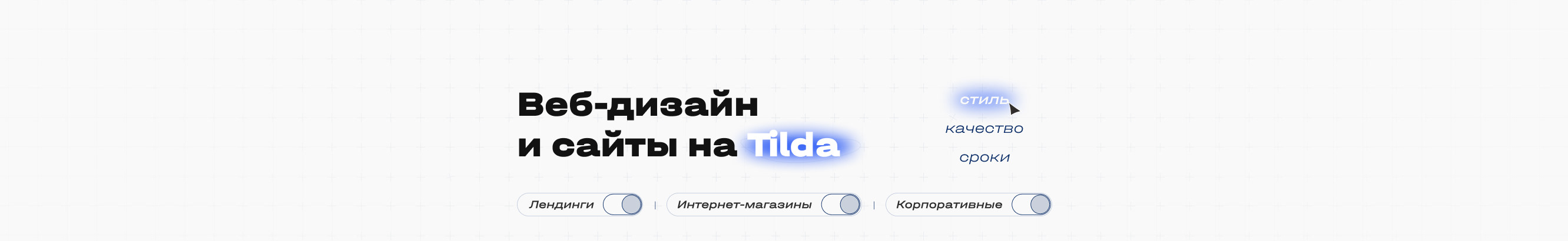 Arsen Sakhabutdinov's profile banner