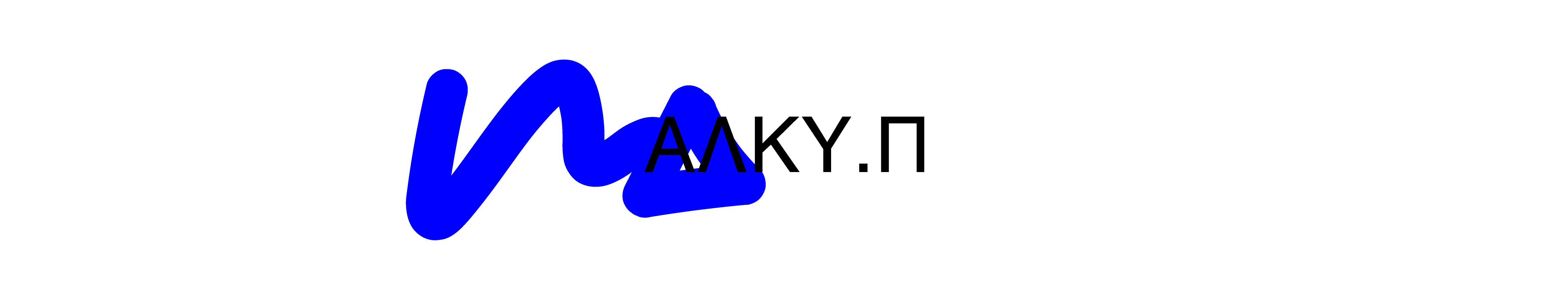 Alkioni Papachaviari Alki.P's profile banner