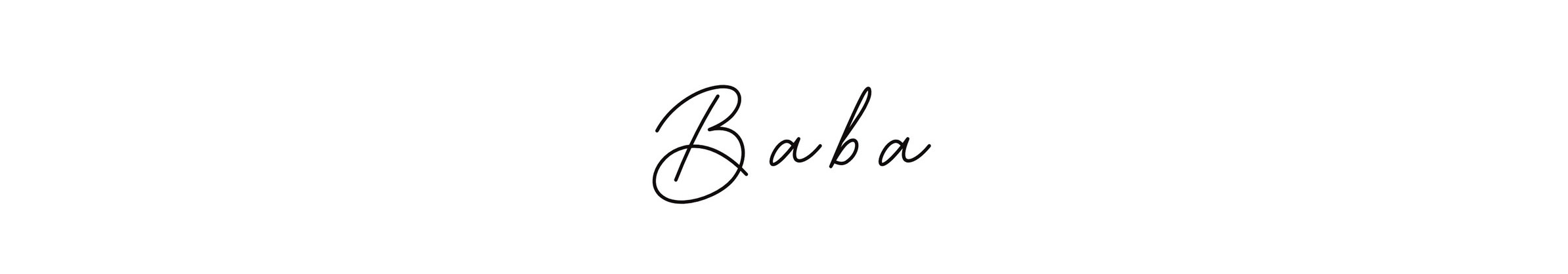 Baba Graphic designer / illustration's profile banner
