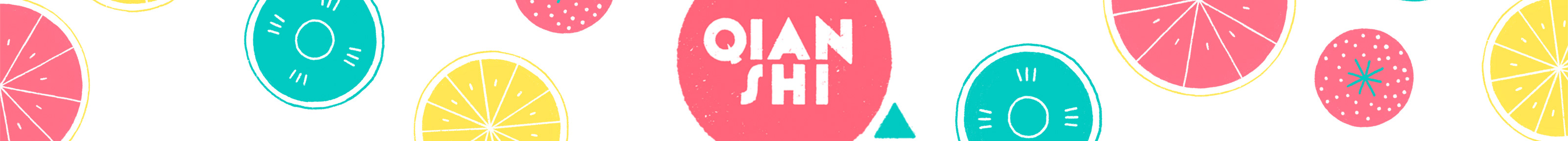 Qian Shi's profile banner