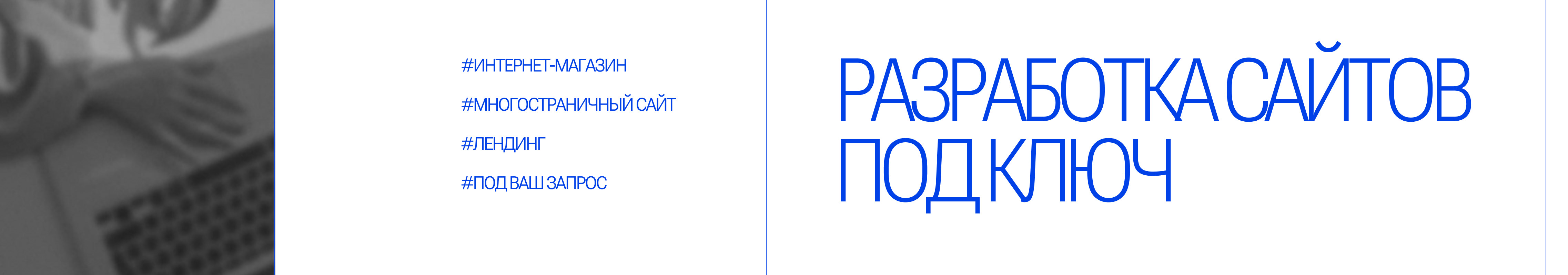 Banner profilu uživatele Виктория Медведева