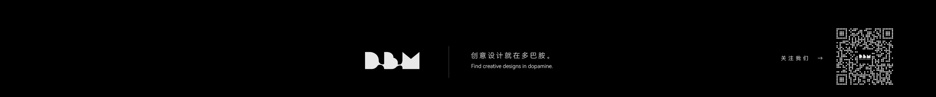 KK Lin's profile banner