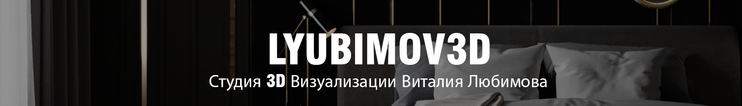 Baner profilu użytkownika Виталий Любимов
