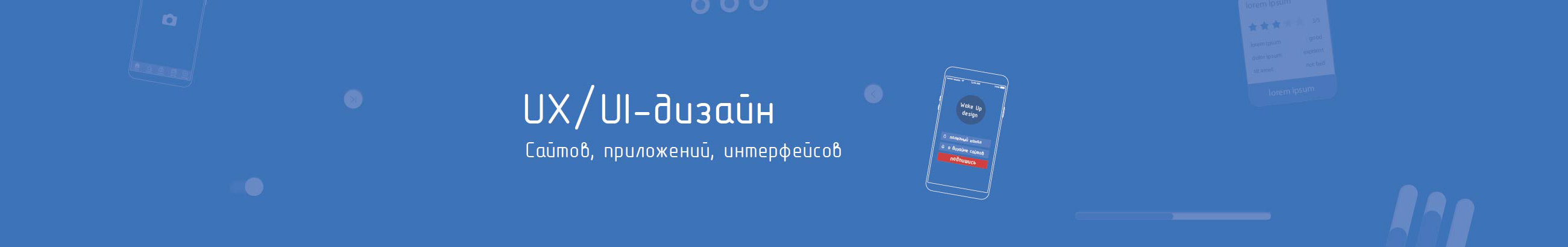 Banner profilu uživatele Эльдар Нуртдинов