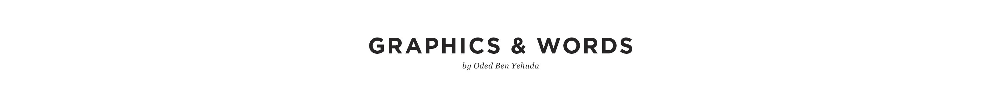 Banner de perfil de Oded Ben Yehuda