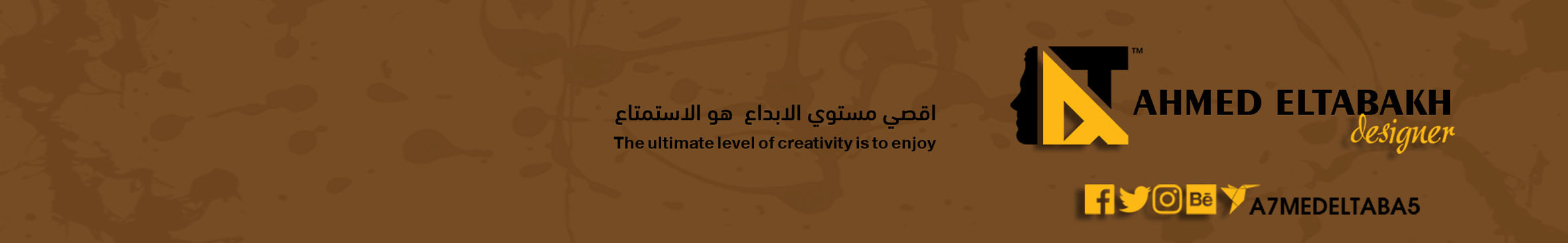 Ahmed Eltabakh's profile banner