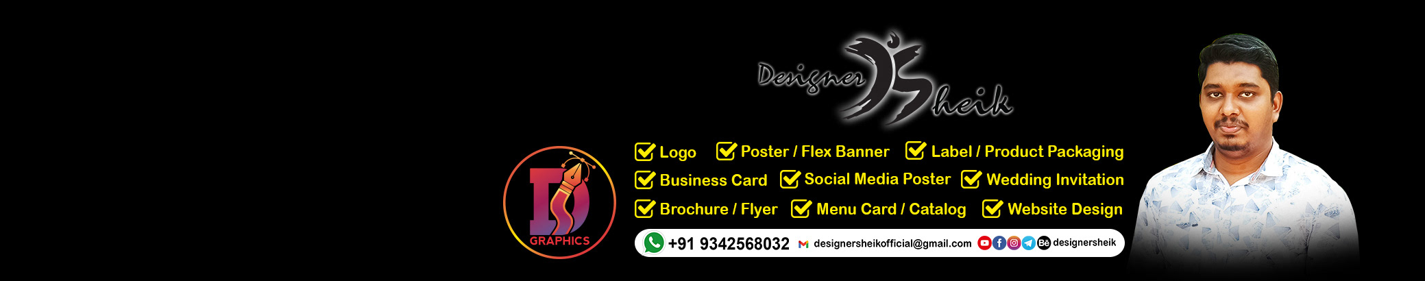 Designer Sheik's profile banner