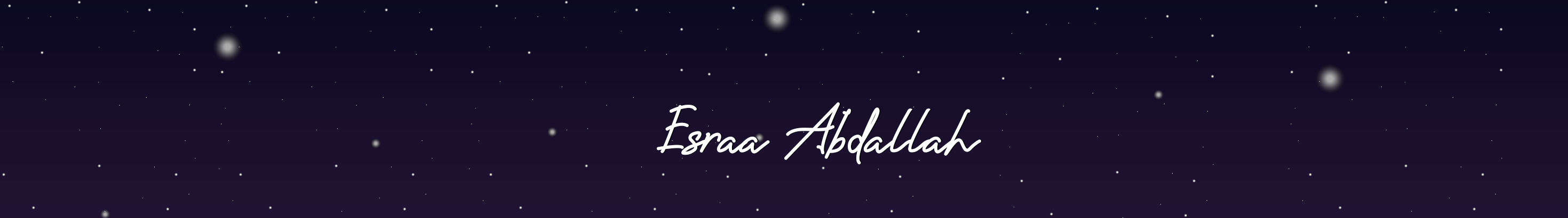 Баннер профиля Esraa abdallah