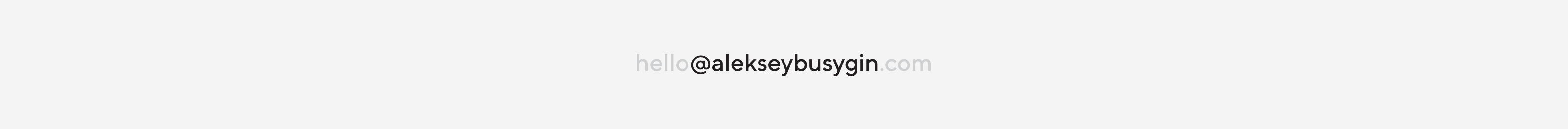 Aleksey Busygin's profile banner