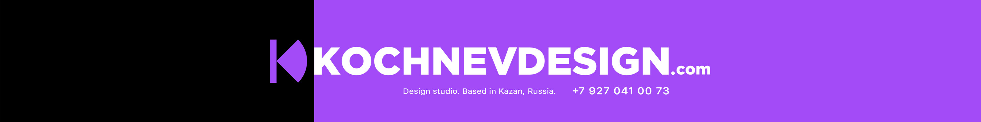 Kochnev Design's profile banner