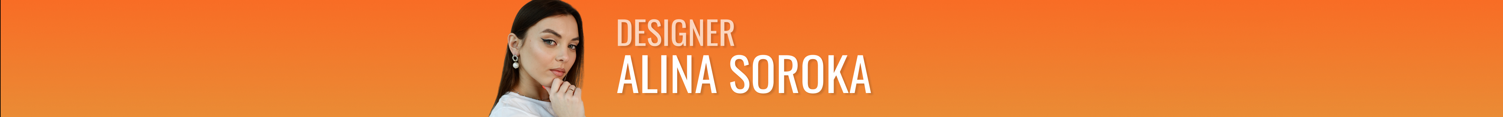 Алина Сорока's profile banner