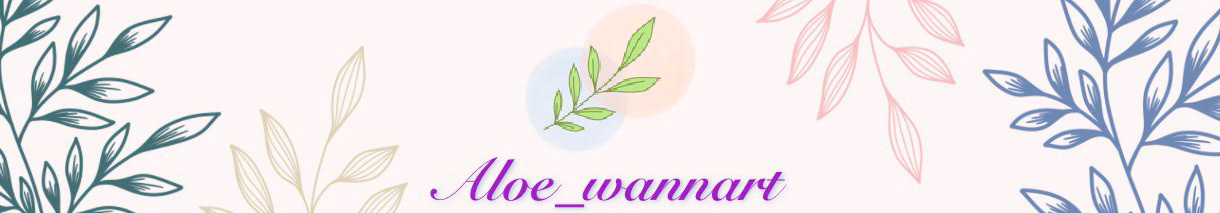 Aloe wannaart's profile banner
