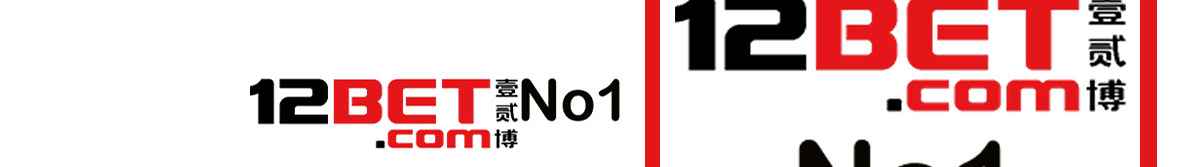 12Bet No1's profile banner
