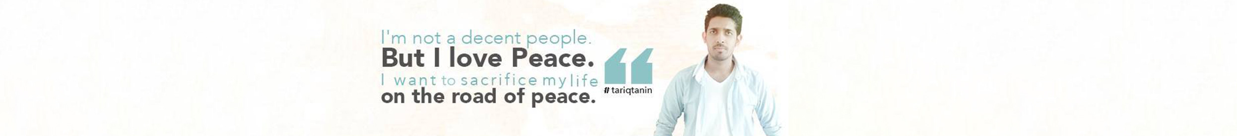 Tariq Tanin's profile banner