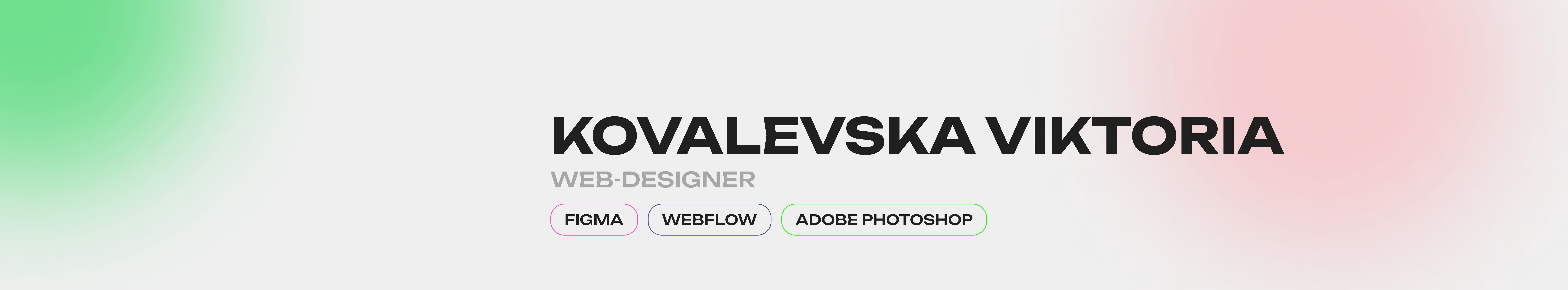 Viktoria Kovalevska's profile banner