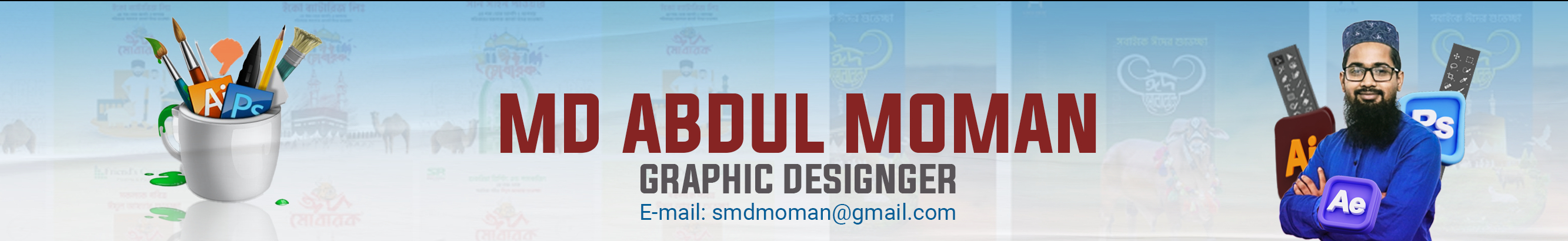 Banner del profilo di Md Abdul Moman ✪