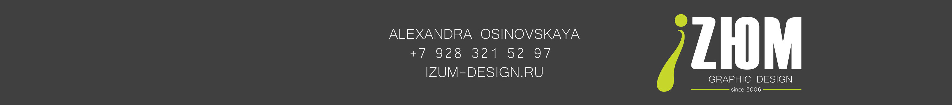 Alexandra Osinovskaya's profile banner