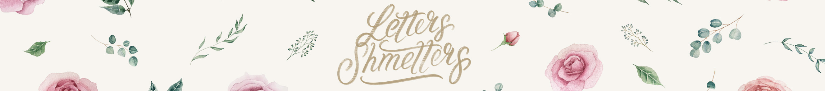 Баннер профиля Letters Shmetters
