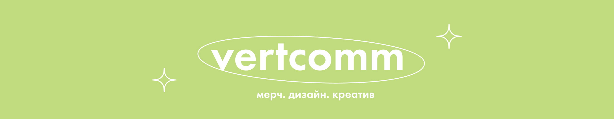vertcomm cases's profile banner