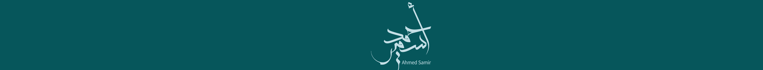 Ahmed Samir's profile banner