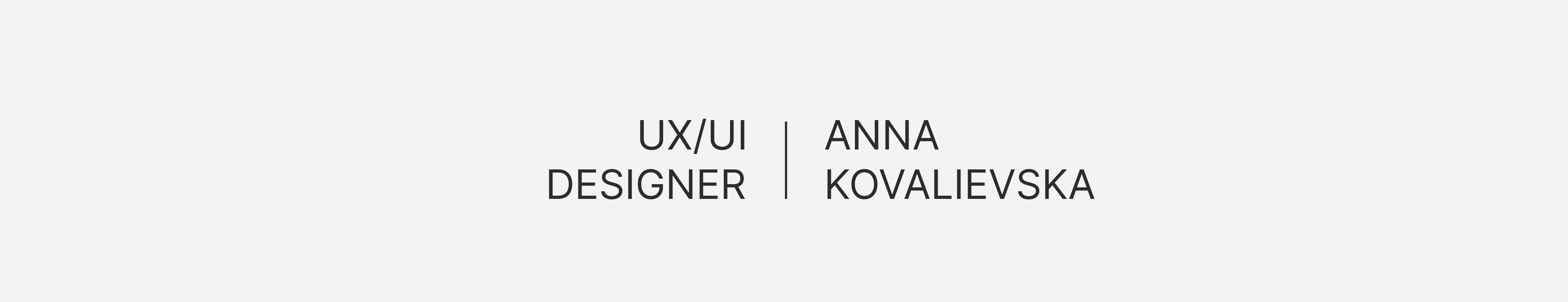 Анна Ковалєвська's profile banner