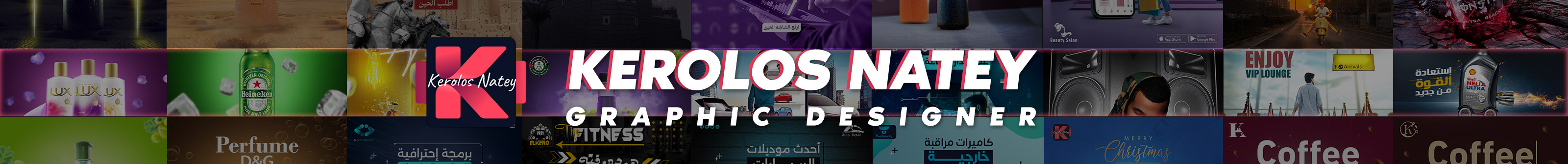 Banner de perfil de Kerolos Natey Fouad ✪