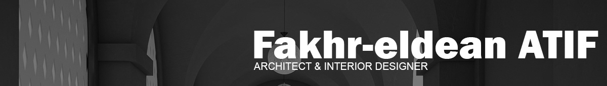 Banner de perfil de Fakhr Eldean Atif