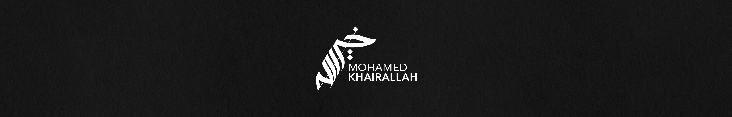 Баннер профиля Mohamed Khairallah