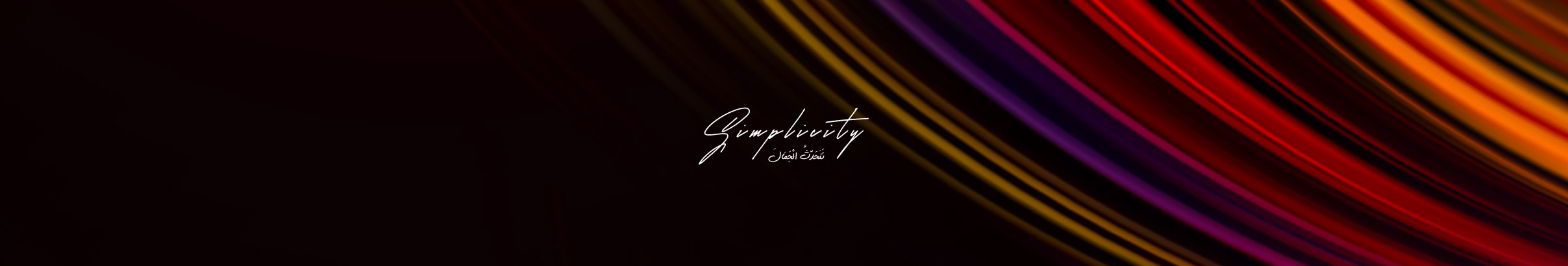 Egypixels ™'s profile banner