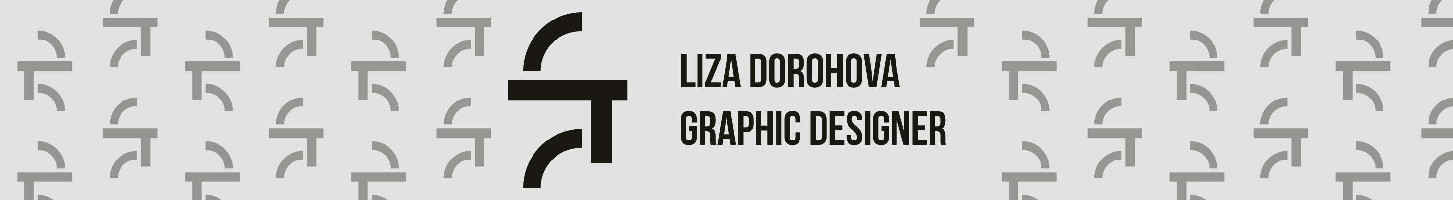 Bannière de profil de Liza Dorohova