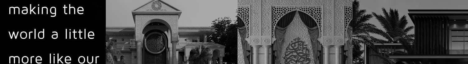 Arch. Mohamad Swed's profile banner