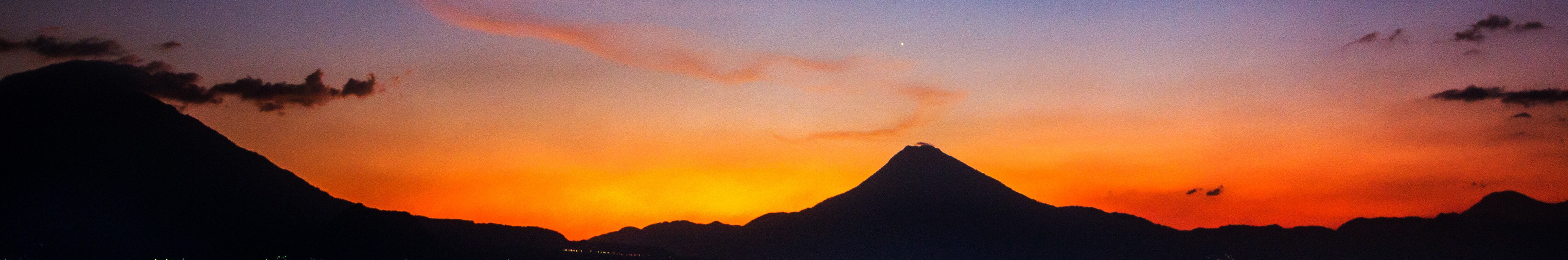 Volcano Acatenango's profile banner