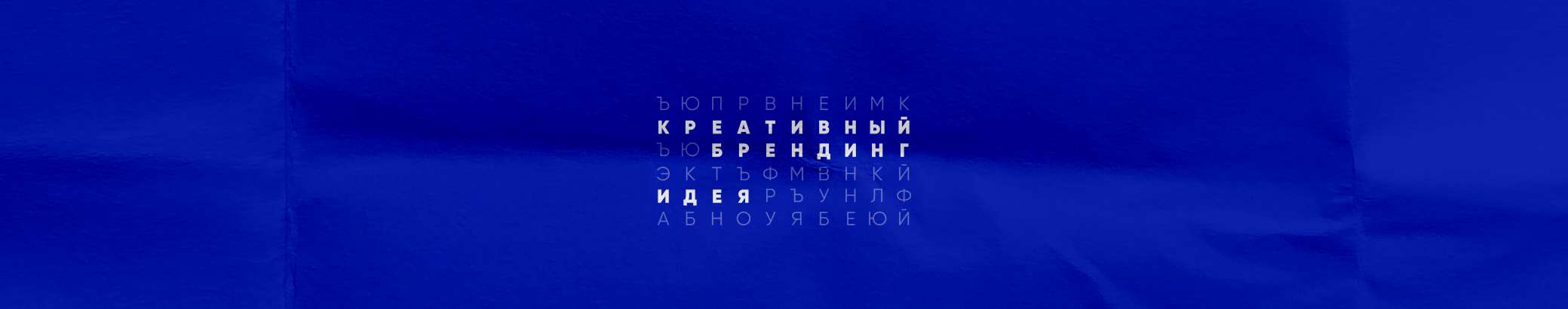 Profil-Banner von Анастасия Аристова