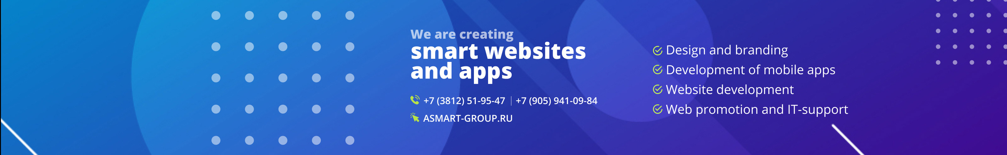 Asmart Group's profile banner