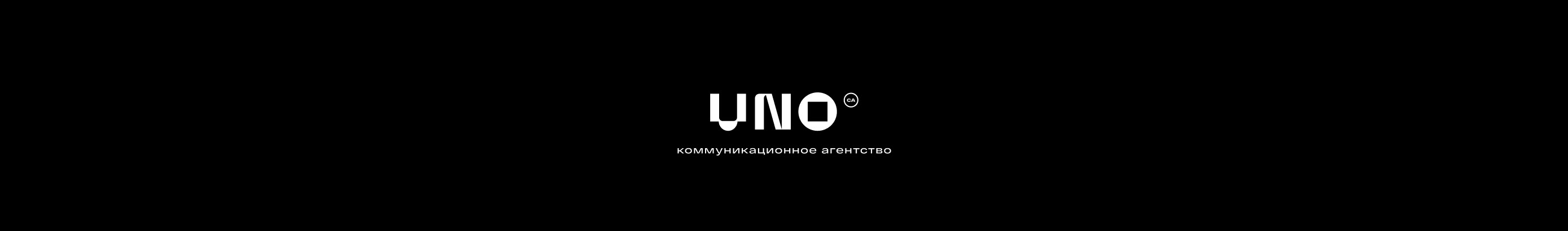 Uno agency's profile banner