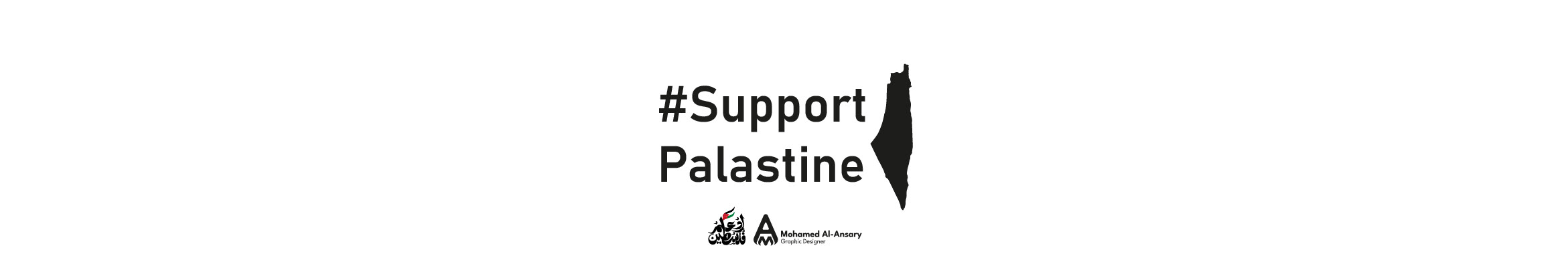 Mohamed Al-Ansary's profile banner