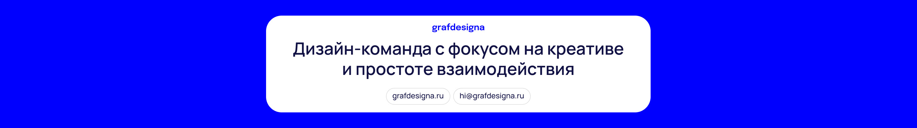 Коляс Иванов's profile banner