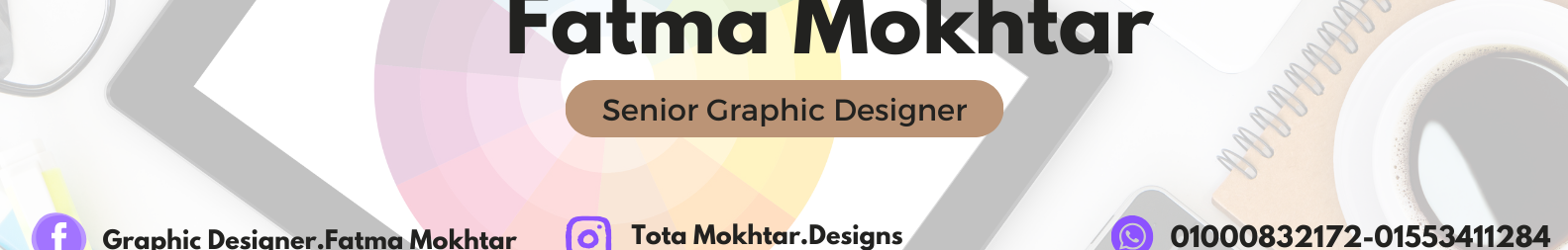 Fatma Mokhtar's profile banner