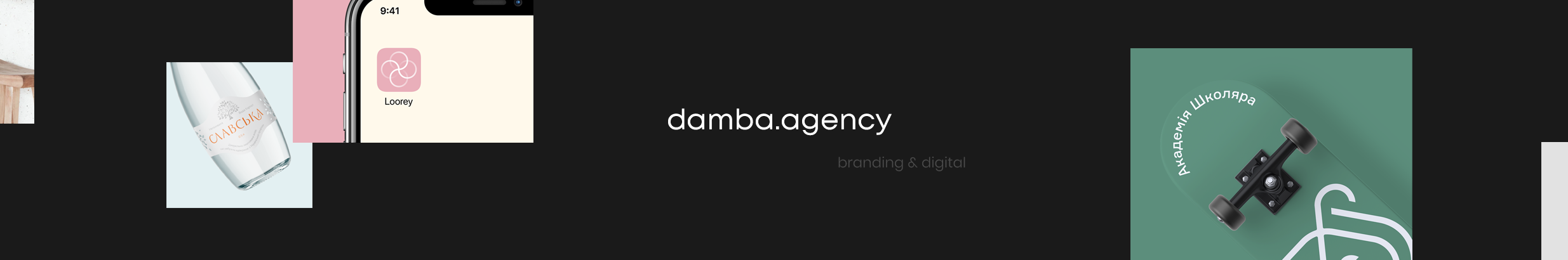 Damba Agency's profile banner